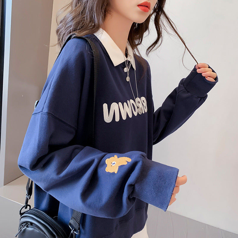 Design Sense Niche Loose Early Autumn Coat Top