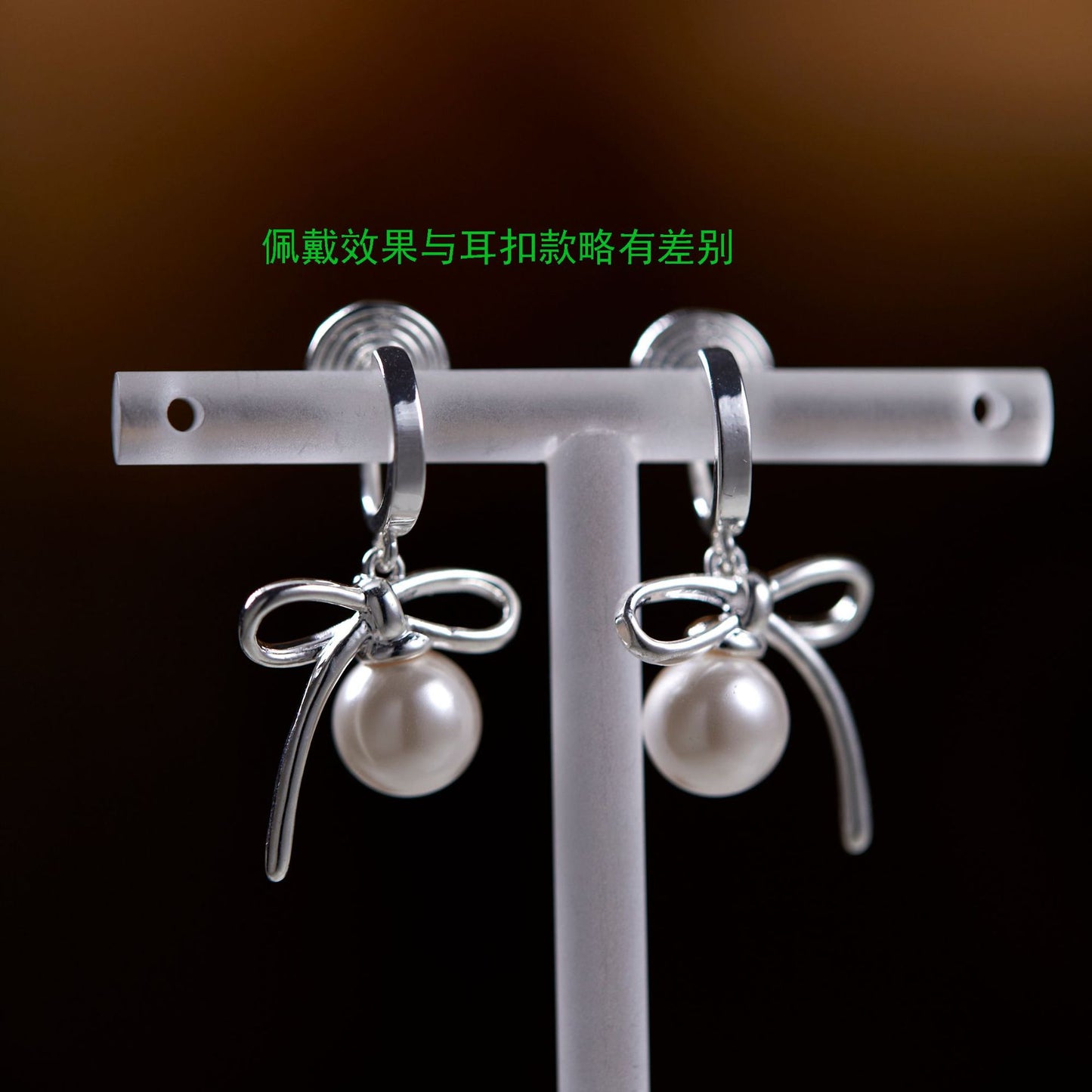 Fashion Bowknot Pearl Earrings Niche